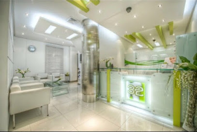 عيادة الدكتورة سكينة عباس فرمن dr sakina farman clinic