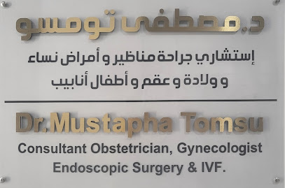 functional neurologist