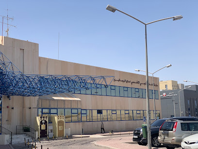 shaikhan al-farsi rheumatology center