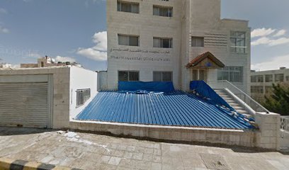 تعليقات حول د. سميرة الكيالي