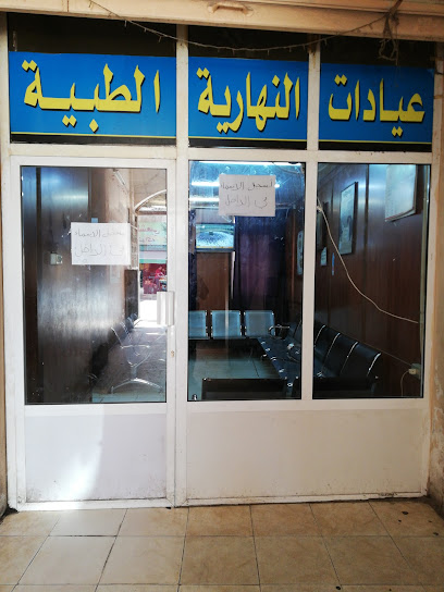 دكتور طارق المشني