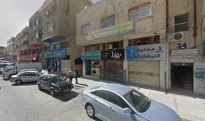 الدكتور معاذ أبو محيميد