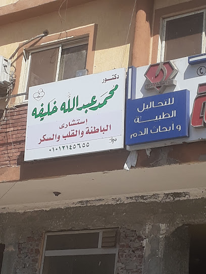 دكتور قلب في قنا