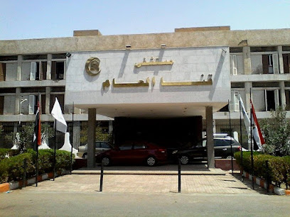 دكتور سامح ينى