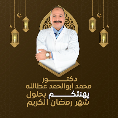 مركز سند للخصوبه أ. د حازم هاشم مركز قنا