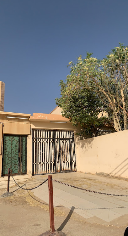 تعليقات حول ام فريح المبيريك للطب الشعبي