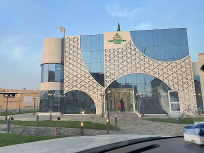اقرب مستوصف صحي