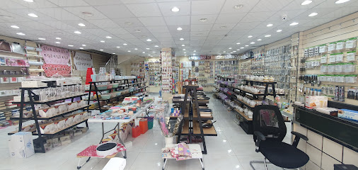 مصادر التوفير