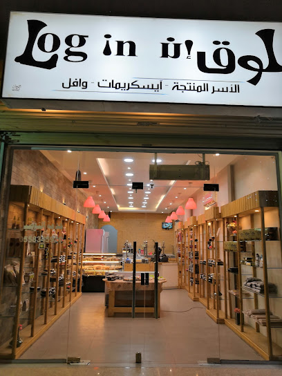 اسر منتجه الاحساء