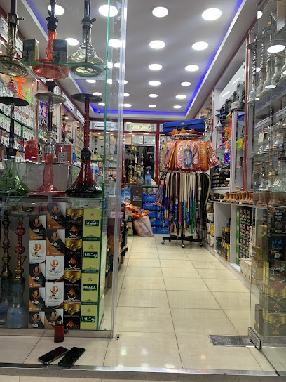 محلات معسل في البحرين