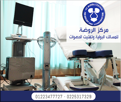 الدكتور نفسي