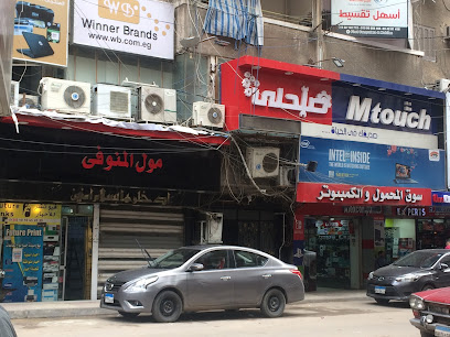 سوق الكمبيوتر المستعمل بالاسكندرية